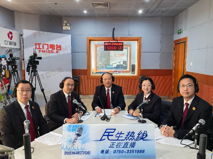 微信图片_20241220160925.jpg