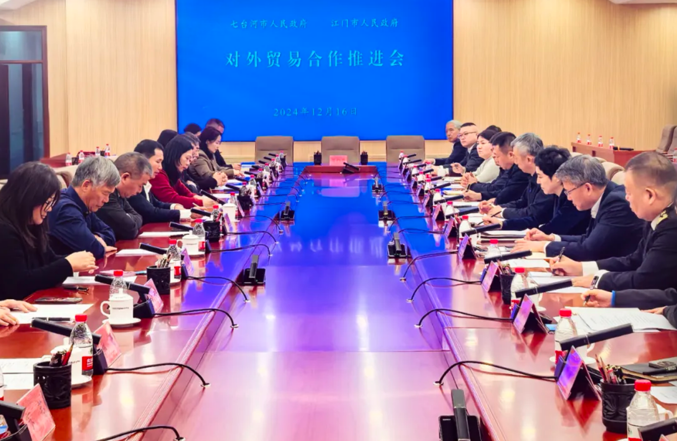 截图_选择区域_20241223143708.jpg