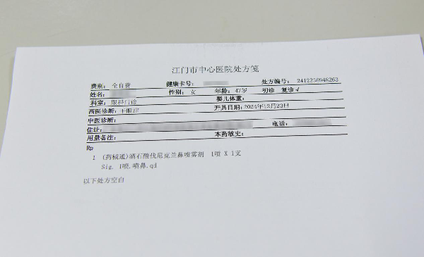 图片2_副本.png