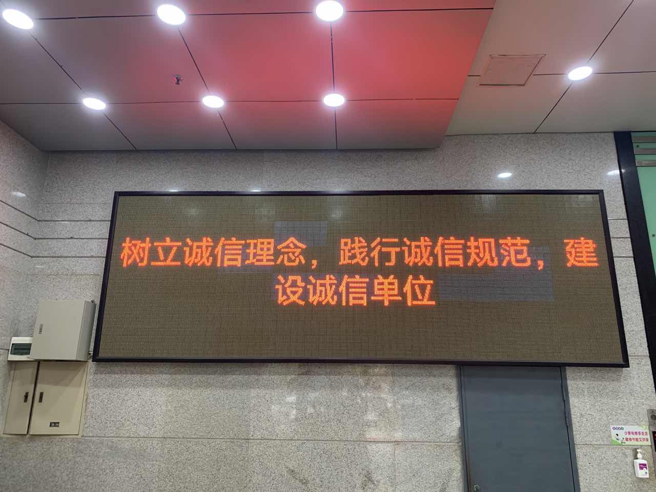251787103519513634.jpg