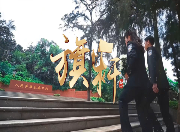已编辑图片