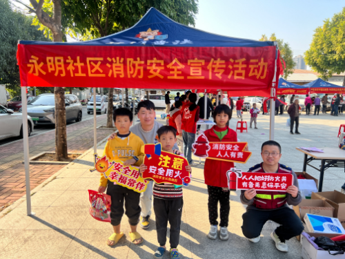 微信图片_20250117161458.jpg