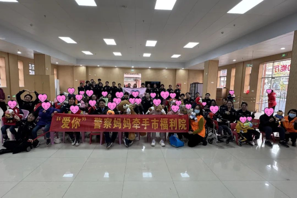 已编辑图片