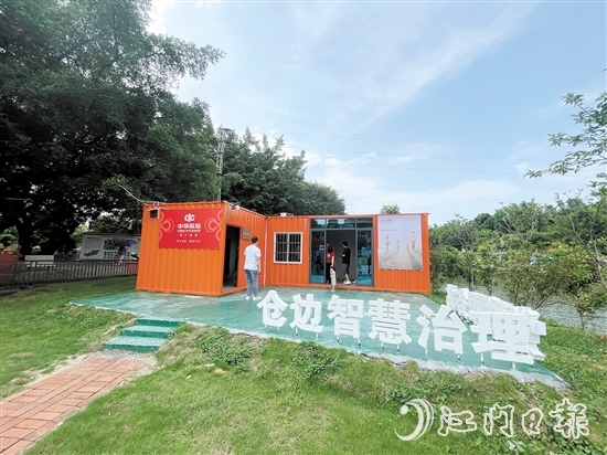 沙坪街道仓边村运用信用积分量化村民行为，推动构建共建共治共享的乡村治理新格局。