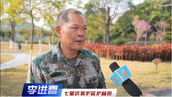 250214护林版“哪吒”，山林间的逆火行者--李进喜 (3).jpg