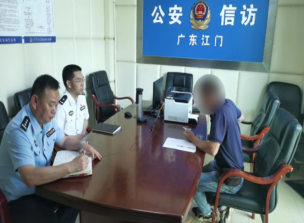 已编辑图片