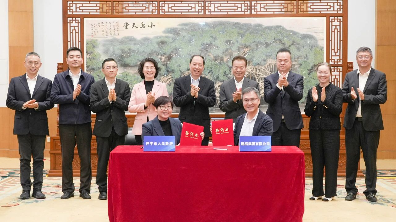 微信图片_2025-02-17_125137_212.png