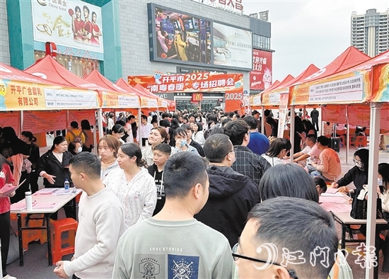 越来越多年轻求职者将工作生活平衡度与职业成长空间放在优先考虑位置。