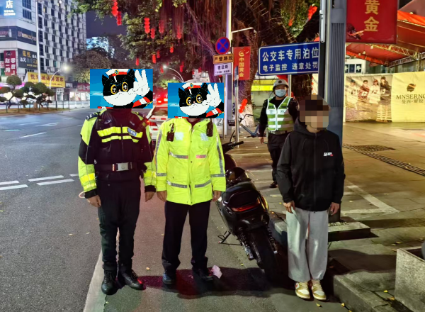 已编辑图片
