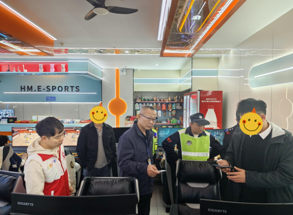 已编辑图片