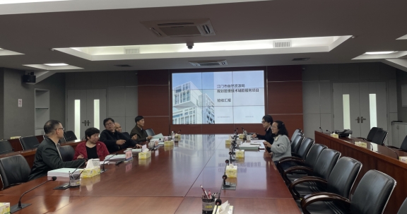 250310数据支撑，提升规划政务效率——2024年度规划管理技术辅助服务项目通过专家评审会.jpg