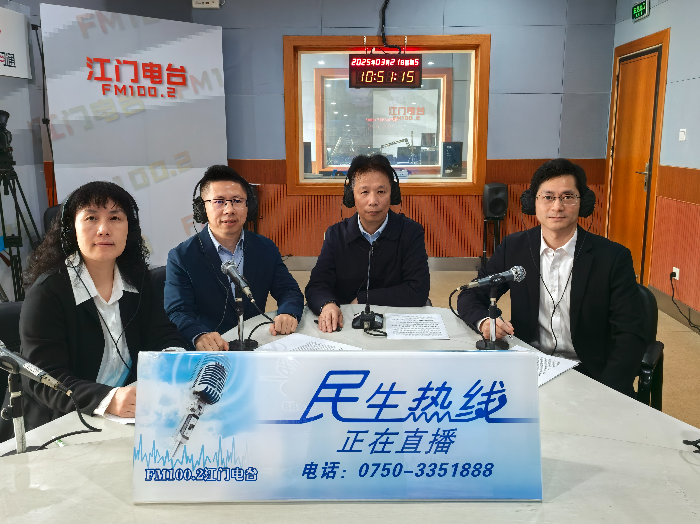 市气象局.jpg