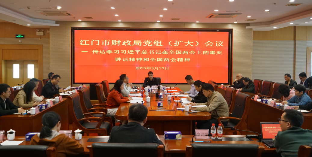 截图_选择区域_20250324162307.png