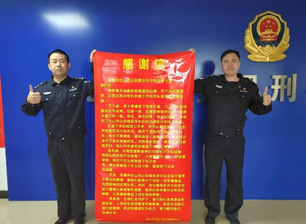 已编辑图片