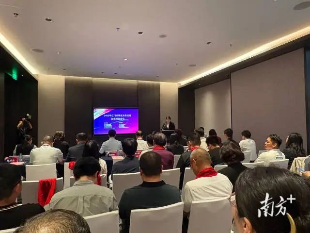 微信图片_2025-03-31_090506_510.png