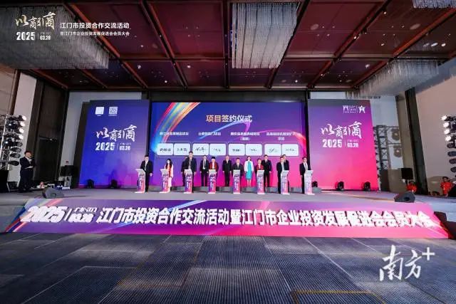 微信图片_2025-03-31_090516_645.png