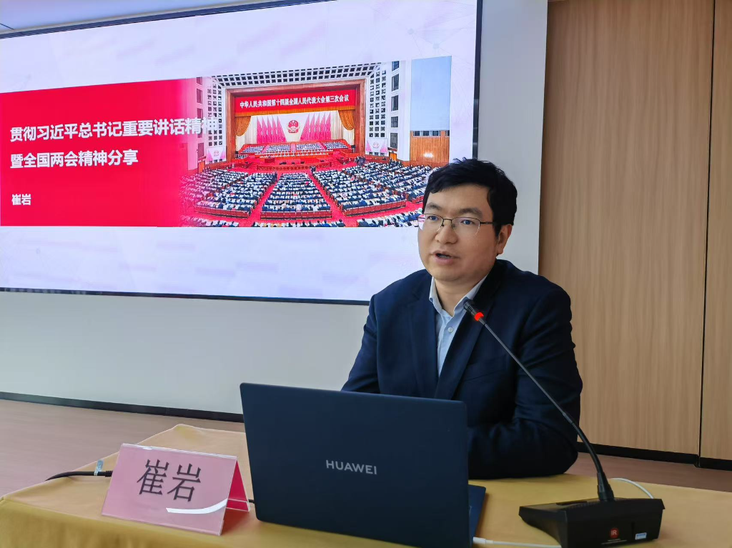 培训会活动照片2.jpg