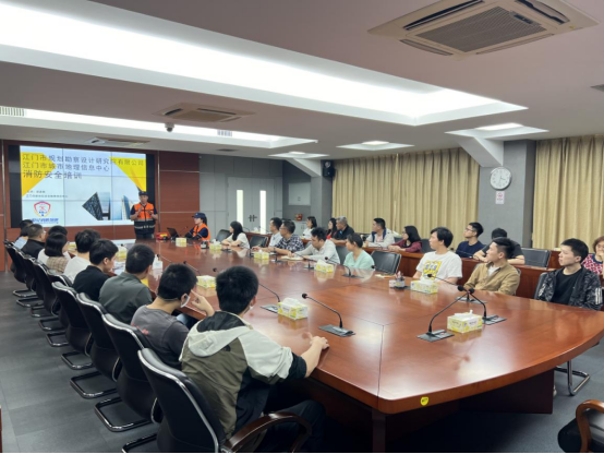 250422深化“党建+安全”机制，举办消防安全技能培训提升行动 (1).png