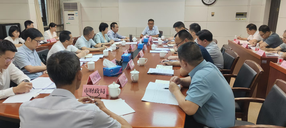 江门市全面启动农村财务统管和一级核算试点改革工作