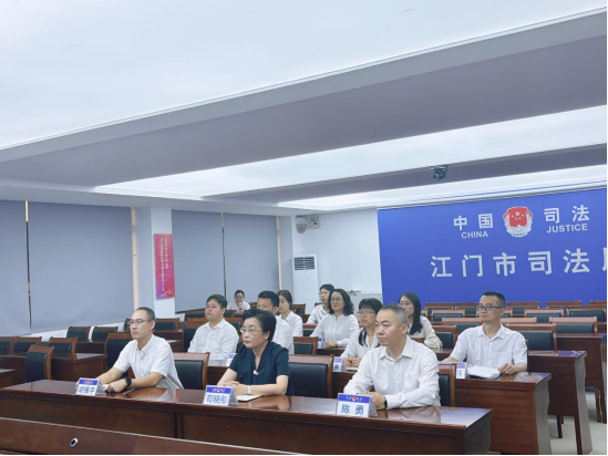 零的突破！ 江门市司法局申报项目获第七届“法治政府奖”提名奖