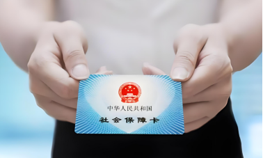 江门市中级人民法院、江门市劳动人事争议仲裁委员会联合发布劳动人事争议十大典型案例942.png