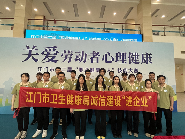 “进企业”活动图片1.png
