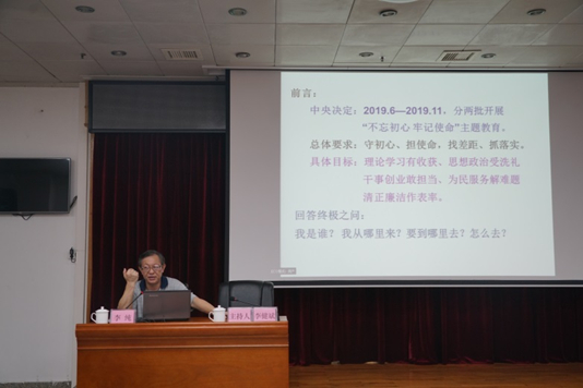 20190909.jpg