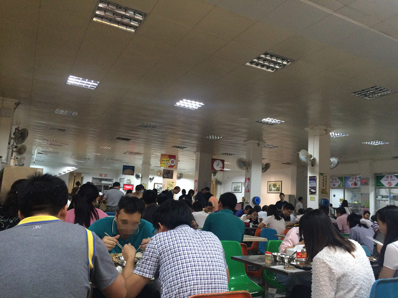 4.机关食堂?？盏骱筒糠终彰?jpg