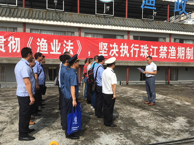 190613部门联动，开展采运砂整治行动 (1).jpg