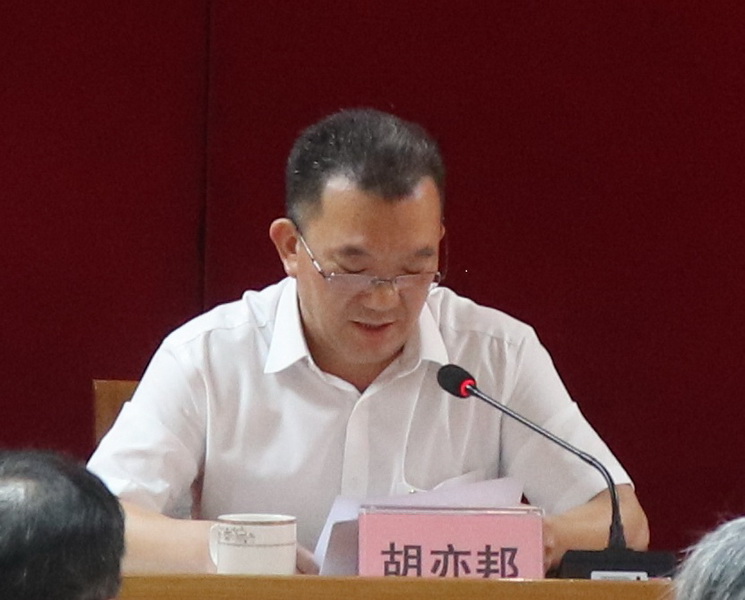 190912市自然资源局召开“不忘初心、牢记使命”主题教育工作会议 (2).jpg