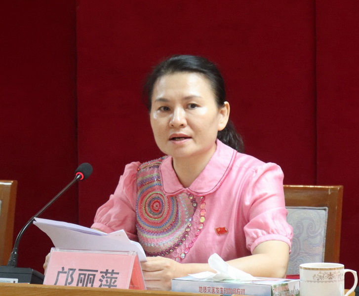 190912市自然资源局召开“不忘初心、牢记使命”主题教育工作会议 (3).jpg
