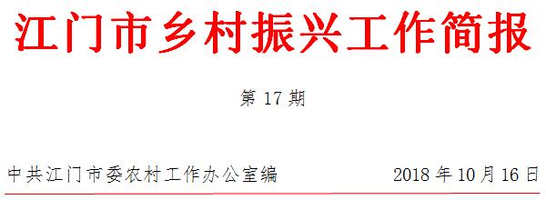 QQ截图20180921191521.jpg