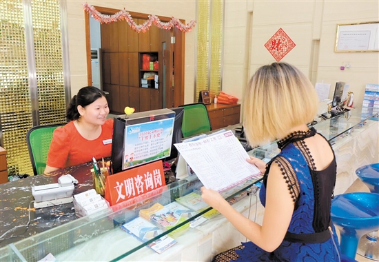旅行社设置文明咨询岗，引导游客文明出游。