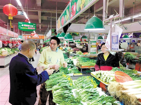 美景市场内干净整洁。